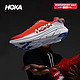 HOKA ONE ONE 男克利夫顿7减震公路跑步鞋Clifton 7防滑轻便运动鞋