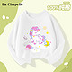 LaChapelle kids LA CHAPELLE KIDS 拉夏贝尔 拼色儿童卫衣