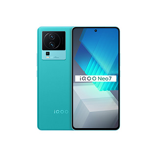 iQOO vivo iQOO Neo7 120W闪充天玑9000+手机