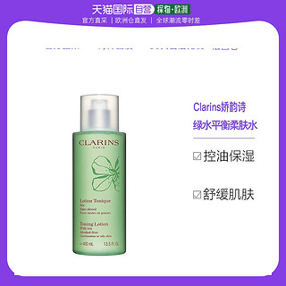 CLARINS 娇韵诗 基础清洁系列 净透化妆水 400ml