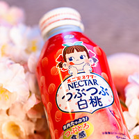 FUJIYA 不二家 白桃果汁饮料380g/瓶日本进口桃子水0脂肪果肉果汁儿童饮品