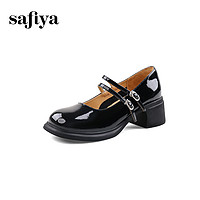 SAFIYA 索菲娅 2023摩登法式优雅复古风漆皮粗跟圆头玛丽珍小皮鞋