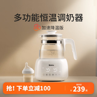 Bololo 波咯咯 BL-1205 婴儿调奶器 液晶升级款 1000ml