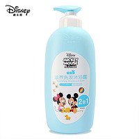 有券的上：Disney 迪士尼 婴儿洗发沐浴露二合一 520ml