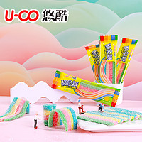 U－CO 悠酷 酸条糖150条 果汁软糖网红长条彩虹橡皮糖儿童小零食礼包批发