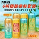 大跃GREAT LEAP BREWING IPA/艾尔/德式小麦精酿啤酒 3款组合装 500ml*6听