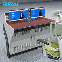 HiBoss 两联监控台航天工作指挥中心操作台电脑操控台 红色人造板桌面