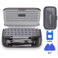 UF-TOOLS 友福工具 螺丝刀套装 32合1 基础款