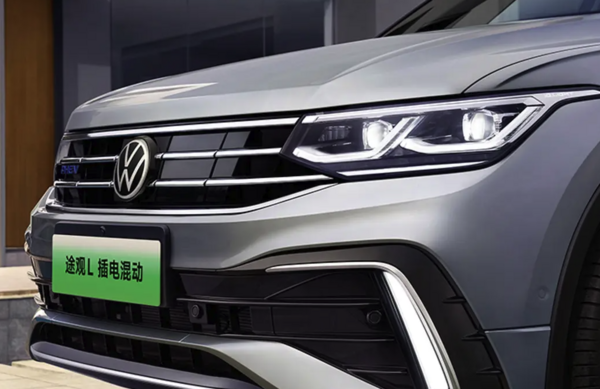 SAIC VOLKSWAGEN 上汽大众 途观L新能源