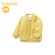 88VIP：巴拉巴拉 女童外套