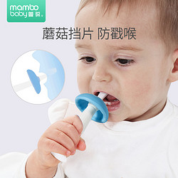 蔓葆 宝宝牙刷0-3岁儿童训练硅胶牙刷婴儿乳牙软毛幼儿口腔清洁器