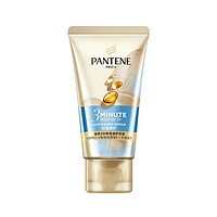 88VIP：PANTENE 潘婷 发膜奢护护发素3MM水润滋养40ml