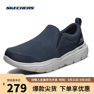 SKECHERS 斯凯奇 Go Walk Evolution Ultra 男子休闲运动鞋 54736/NVGY 蓝灰 43.5