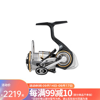 DAIWA 达亿瓦 20新款 LUVIAS LT 纺车轮路亚 日本进口渔轮 海钓轮远投轮 钓鱼轮 FC 2000S-XH（微物+浅线杯+高高速比）