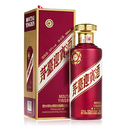 MOUTAI 茅台 迎宾酒 紫 53%vol 酱香型白酒 500ml 单瓶装