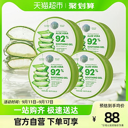 NATURE REPUBLIC 自然乐园 芦荟舒缓保湿凝胶 300ml*4