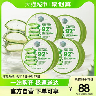 88VIP：自然乐园 芦荟舒缓保湿凝胶 300ml*4