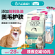 Myfoodie 麦富迪 三文鱼鱼油成猫猫粮