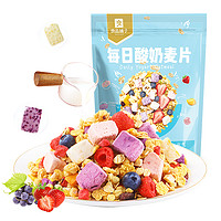 88VIP：BESTORE 良品铺子 每日酸奶水果麦片400g