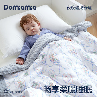 DOMIAMIA GT19QB0206H 婴儿盖毯 绿地古堡 110