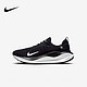 NIKE 耐克 yysports  REACTX INFINITY RUN 4 舒适缓震透气跑步鞋 DR2665-001 45