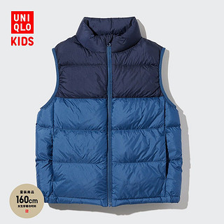 UNIQLO 优衣库 儿童高级轻型羽绒背心453257