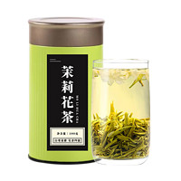 MO SHENG 末笙 茉莉花茶 100g