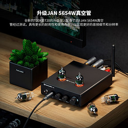 FOSI AUDIO FosiAudio T20X迷你家用胆前级发烧蓝牙电子管数字功放耳机放大器