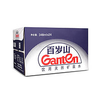 抖音超值购：Ganten 百岁山 天然矿泉水348ml*6瓶装饮用水含偏硅酸天然健康