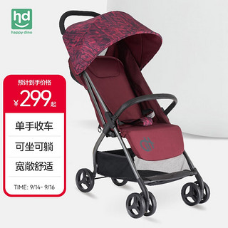 小龙哈彼 婴儿推车轻便可折叠宝宝儿童手推婴儿车红色LD310-K003R