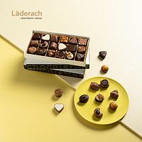 LADERACH/莱德拉 Laderach莱德拉夹心巧克力礼盒瑞士进口零食送女友中秋节送礼