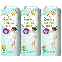 Pampers 帮宝适 日本进口帮宝适一级帮拉拉裤L38*3宝宝超薄尿不湿清新