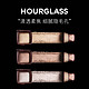  HOURGLASS 柔光蜜粉饼柔焦毛孔控油定妆粉饼散粉持久遮瑕　