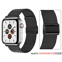 KEZTNG 适用苹果手表表带applewatch8表带iwatch7/6手表带SE新款小蛮腰5/4/3金属卡扣腕带49/45mm男女商务米兰替换带