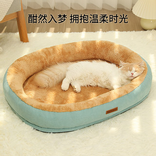 KimPets 猫窝四季通用可拆洗狗窝沙发睡觉用夏季凉窝隧道猫床垫子宠物用品