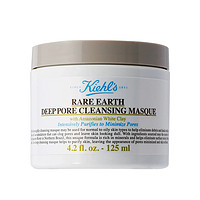 Kiehl's 科颜氏 亚马逊白泥净致面膜125ml泥膜