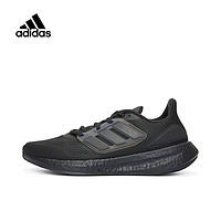 adidas 阿迪达斯 PUREBOOST 22 男款跑鞋 GZ5173