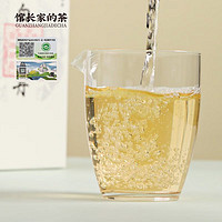 阖茗轩 金馆长福鼎白茶白牡丹2023年花香一级白牡丹磻溪梅洋散茶一品一码溯源码 2023年 品鉴装 50g
