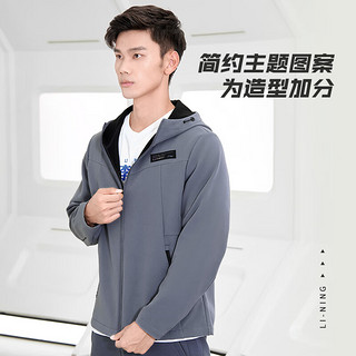 LI-NING 李宁 外套男连帽运动服健身系列加厚保暖风衣潮