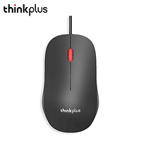 Lenovo 联想 thinkplus 有线鼠标 M80 商务办公游戏笔记本台式通用鼠标