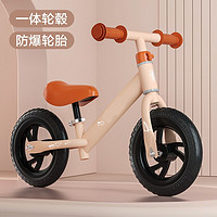 ZHIKOU 智扣 儿童平衡车无脚踏1-2-3-6岁宝宝滑行溜溜玩具自行单车学步滑步车