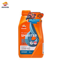 REPSOL 睿烁威爽竞酷 4T高性能全合成摩托车机油 SN10W40 1L
