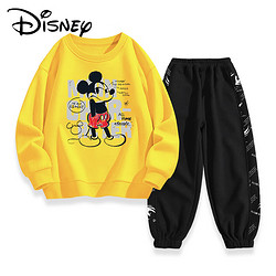 Disney 迪士尼 潮流男童女童秋季套装2023儿童运动服卫衣两件套痞帅小男孩童装潮流