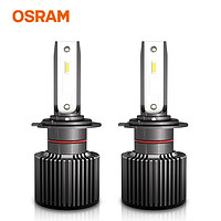 PLUS会员：OSRAM 欧司朗 耀世者二代H7 对装