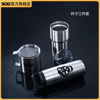 SOG 索格 户外304不锈钢杯子水杯 户外旅行自驾车载办公家用水杯