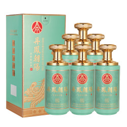 wuliangye 五粮液 丹凤朝阳凤来仪蓝 浓香型白酒 52度 500ml*6整箱装