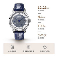 UNION GLASHÜTTE 格拉苏蒂宇联 德国1893系列 男士手动上链腕表 D007.456.16.082.00