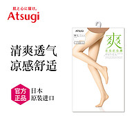 ATSUGI 厚木 女士薄款美腿袜 FP5888