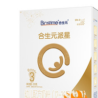 BIOSTIME 合生元 派星系列 婴儿奶粉 国行版 3段 120g