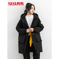 YAYA 鸭鸭羽绒服 女中长加厚工装保暖宽松外套